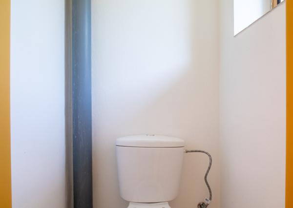 Na predaj rodinný dom v Nitre